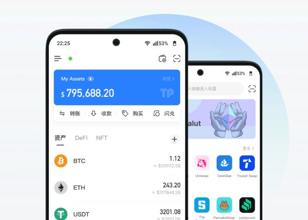imtoken内建浏览器使用攻略：直接访问DeFi应用